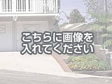 代替テキストをご記入ください